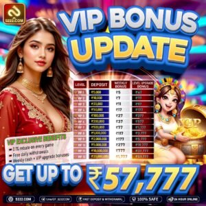 5222-COM GAME