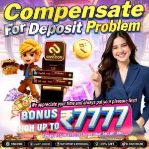 5222 Game APK