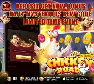 5222 Game Latest Version