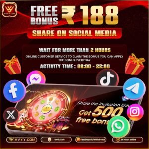 5222 Latest Version